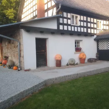 U Anny 홈스테이 *